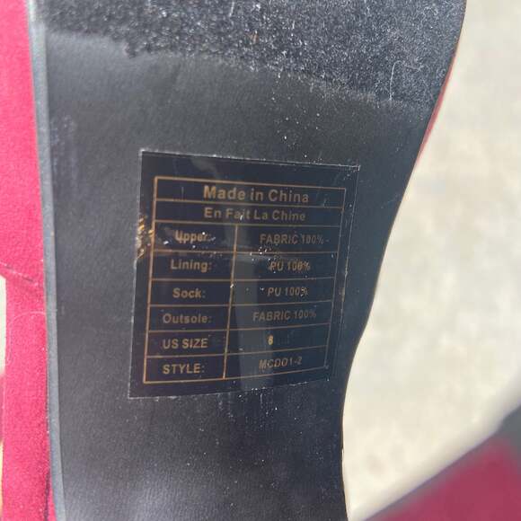 Graham Street Shoe Co. Burgundy T-Strap Pumps - Picture 5 of 9